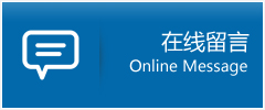 鹤山区优时通物流公司在线查询